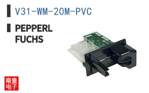 V31-WM-20M-PVC ͼƬ